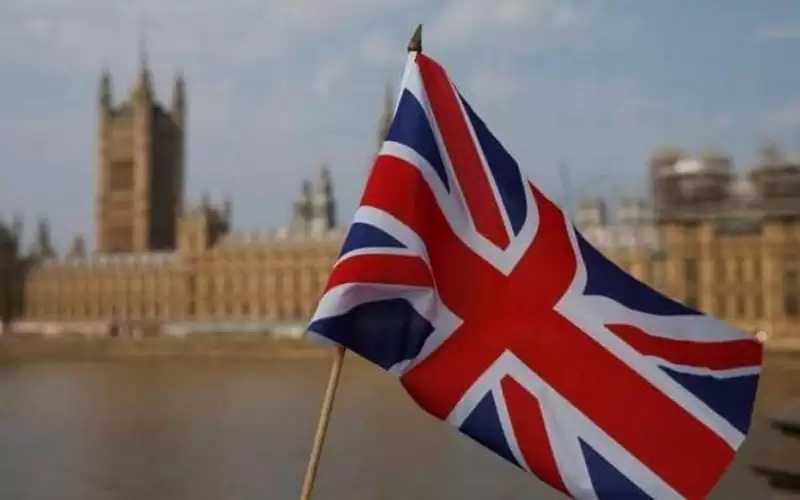 بنك إنجلترا: التضخم سيؤثر على الوضع