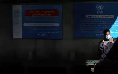 مفوض الأونروا: نمر بأزمة وجودية