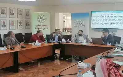 ورشة تدريبية لجمعيات تعاونية حديثة التأسيس