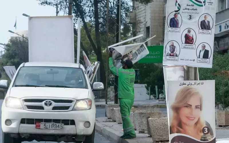 كوتا الانتخابات عندما تتحول إلى عدالة