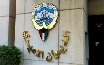الديوان الأميري الكويتي ينعى الشيخ سعود