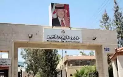 التربية: الوضع الوبائي في المدارس مطمئن
