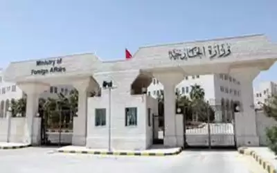 الأردن يدين الهجوم الإرهابي الذي وقع