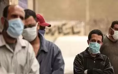 مسؤول مصري: نمر بذروة إصابات كورونا