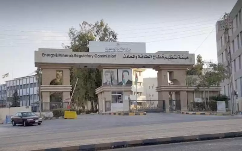 5054 رخصة ممنوحة في قطاع الطاقة