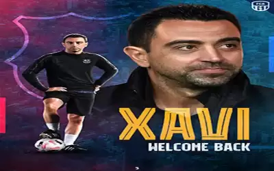 محطات وأرقام تحكي أسطورة تشافي