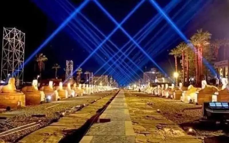 قريبا .. مصر تشهد نسخة جديدة