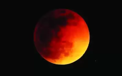 أطول خسوف جزئي للقمر 19 الجاري