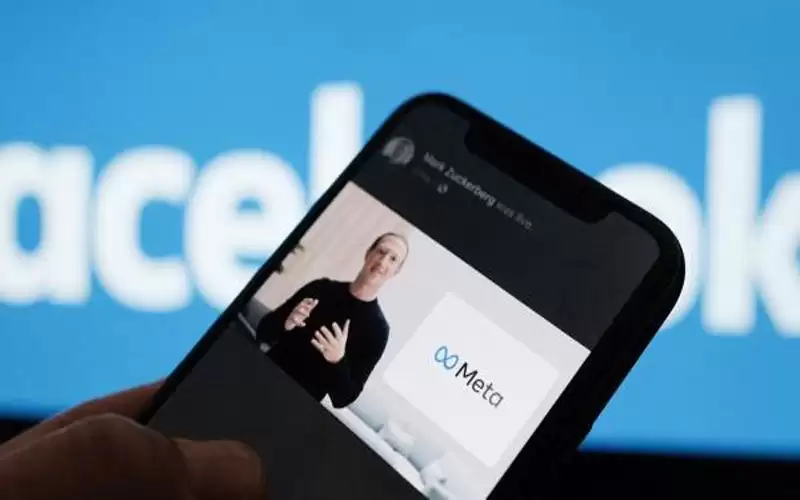 ميتا تدرس فتح متاجر للبيع بالتجزئة