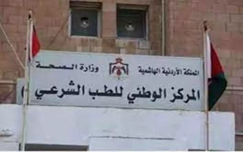 الهواري يرد على محامي الخياطة حمدة