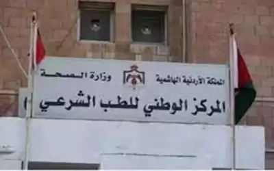 الهواري يرد على محامي الخياطة حمدة