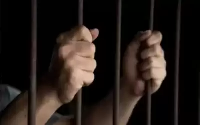 المؤبد لشاب وصديقته بتهمة احتجاز واغتصاب