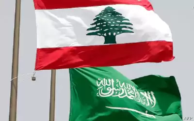 حزب الله: على السعودية الاعتذار من