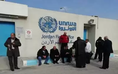 الأونروا: نحاول تأمين رواتب الشهرين المقبلين