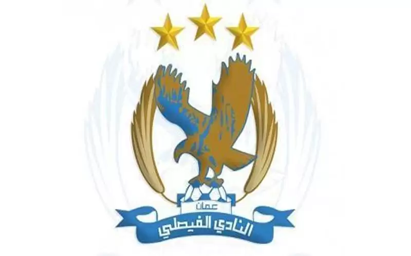 تمديد ساعات قبول طلبات عضوية الفيصلي