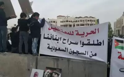 تأجيل النظر بقضية المعتقلين الأردنيين في