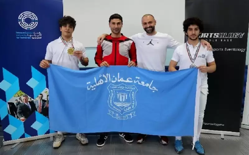 فريق جامعة عمان الأهلية يتألق في