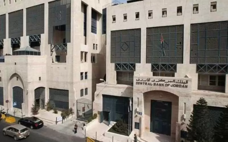 البنك المركزي يرفع سقف تمويل البنوك