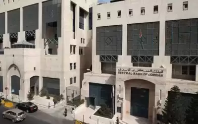 البنك المركزي يرفع سقف تمويل البنوك
