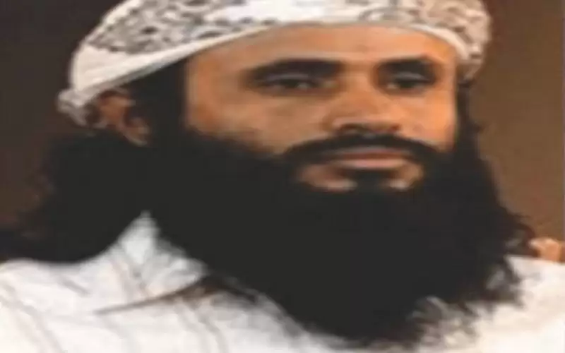 مكافأة أميركية مقابل معلومات عن قيادي