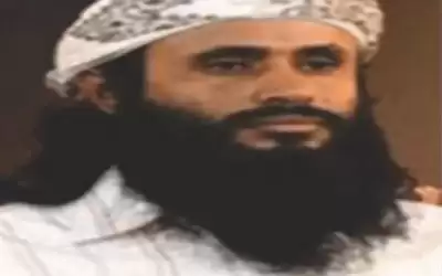 مكافأة أميركية مقابل معلومات عن قيادي