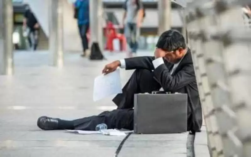 دراسة : الوظائف التي يطمح لها