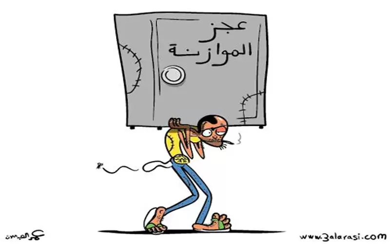 عجزان وعجز .. ما بالنا لم