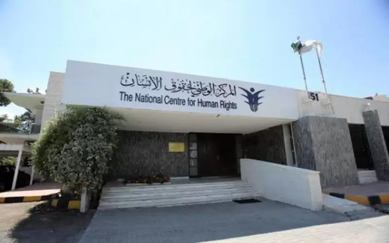 الوطني لحقوق الإنسان: المعلومات حول البرك