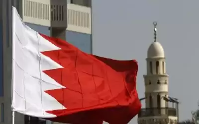 البحرين تلغي العمل بقائمة السفر الحمراء