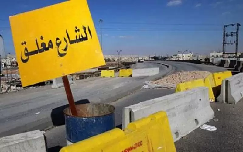 تحويلات مرورية على طريق الشحن الجوي