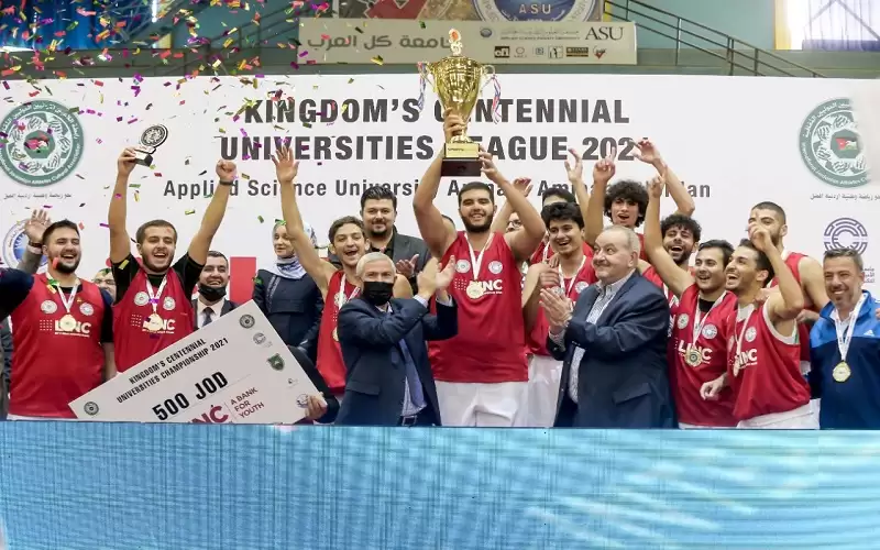 الذهبية لجامعة الأميرة سمية للتكنولوجيا في