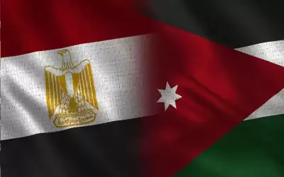 15 منحة دراسة في جامعات مصرية