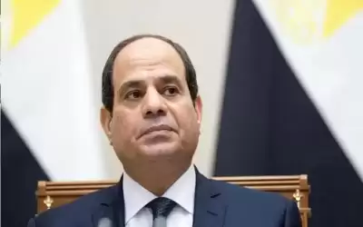 السيسي يصدر قرارا بفصل مسؤول كبير