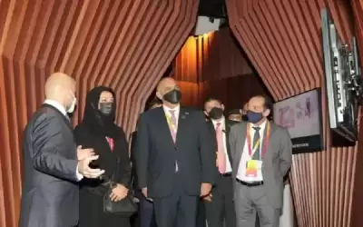 الاستثمار: انهاء عقد شركة الاستقبال بالجناح