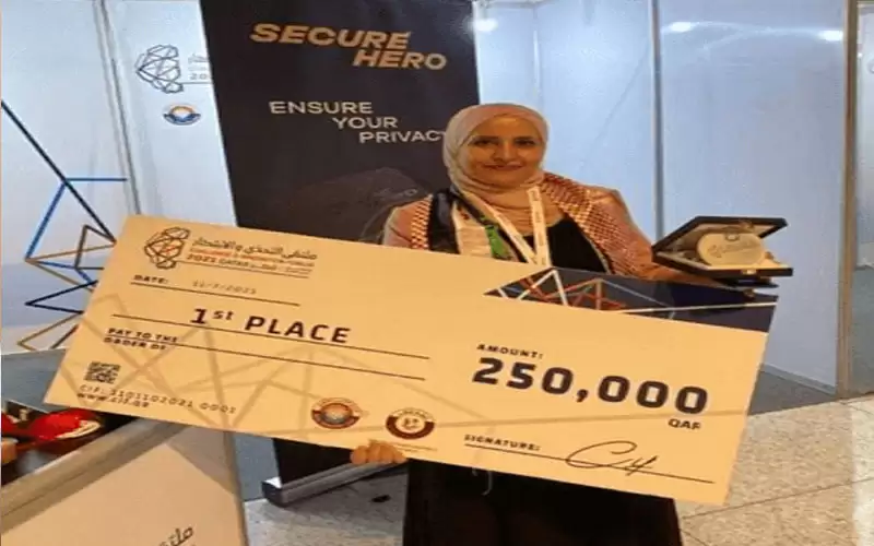 الحراحشة تفوز بجائزة علمية في قطر