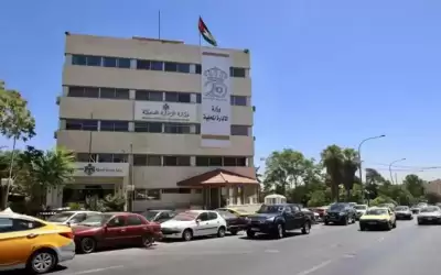 الإدارة المحلية تعلن حالة الطوارئ