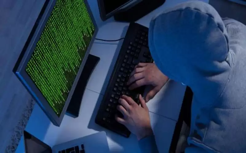 هاكرز يخترقون البريد الإلكتروني للـFBI