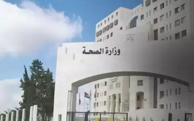 قرار بتمديد دوام 5 مراكز صحية