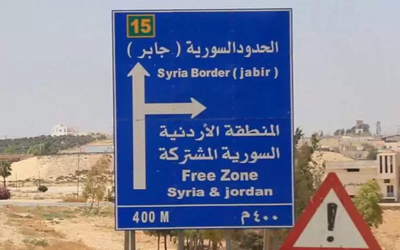 %81 من الأردنيين يؤيدون فتح الحدود
