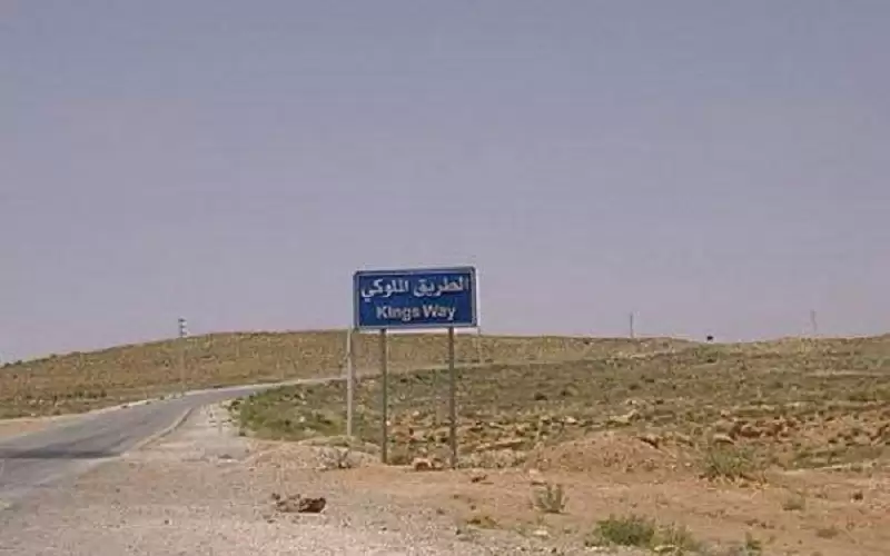 55 % نسبة إنجاز المرحلة الأولى