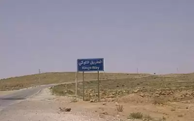 55 % نسبة إنجاز المرحلة الأولى