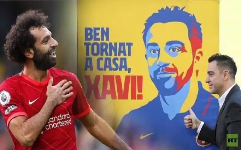 تقرير: تشافي يطلب التعاقد مع صلاح