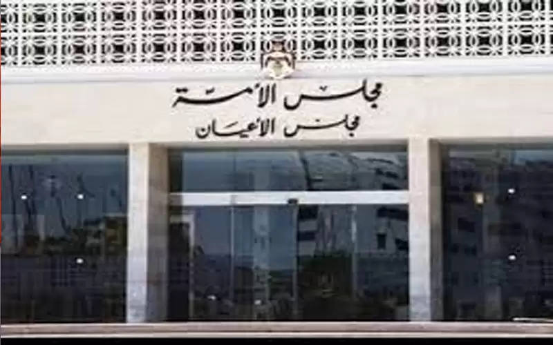 إصابة عضو في مجلس الأعيان بكورونا