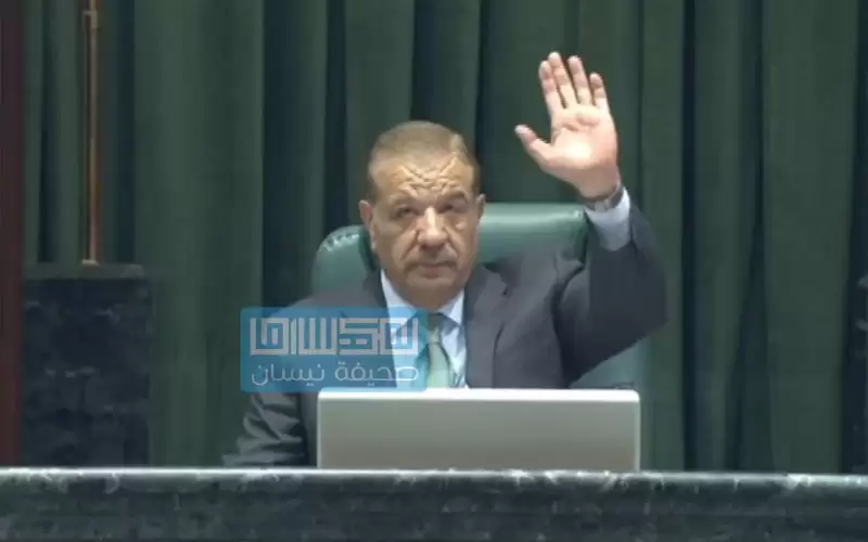 الدغمي رئيسا لمجلس النواب ب (64)