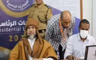 مفوضية الانتخابات الليبية تحذف إعلان رفض