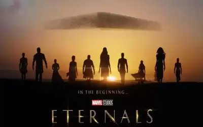 هيئة الإعلام تمنع عرض فيلم الأبدون