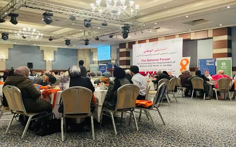 الفينيق يطلق دراستين حول توظيف الشباب