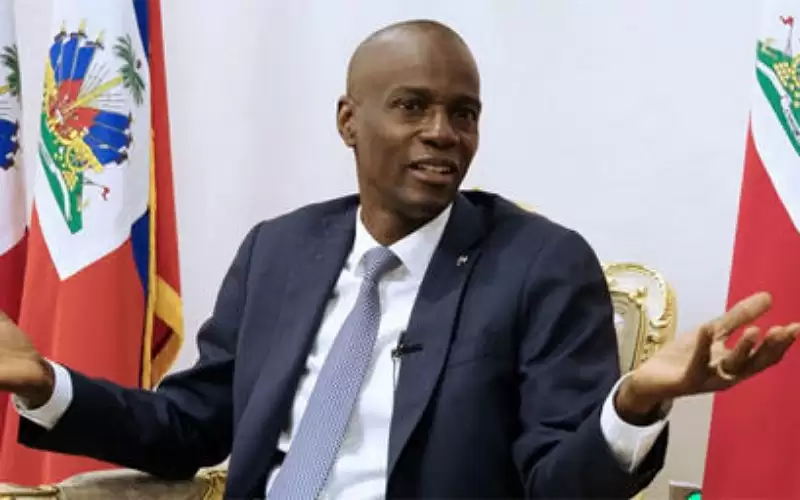 تركيا: المتهم باغتيال رئيس هايتي يحمل