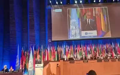 الأردن يحتفظ بعضويته في اليونسكو