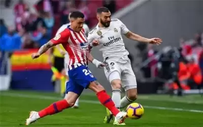 اليكم موعد ديربي مدريد وبقية مواجهات